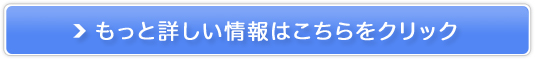 LmR̃TvyLOAKNXzZbg̔TCg